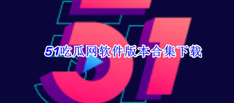 在疯狂点击
