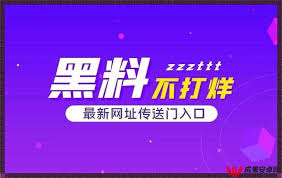 也引发了大