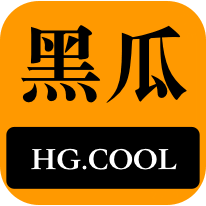 少的